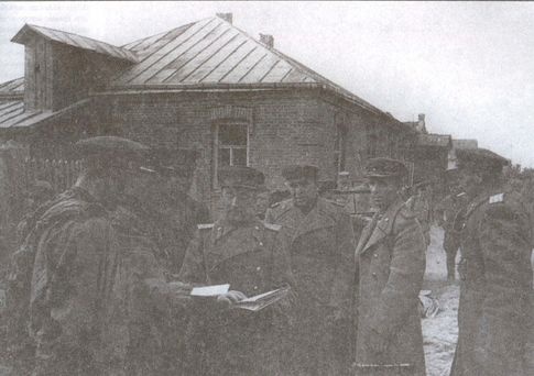 Рубежи славы Рубежи славы