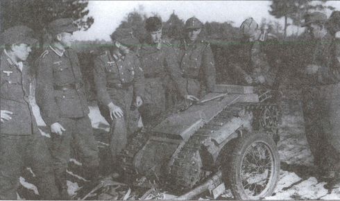 Рубежи славы Рубежи славы