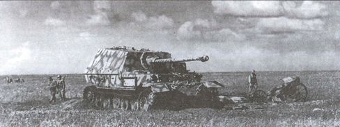 Рубежи славы Рубежи славы