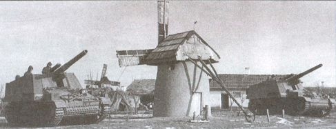 Рубежи славы Рубежи славы