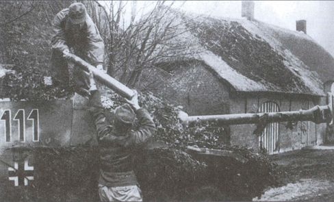 Рубежи славы Рубежи славы