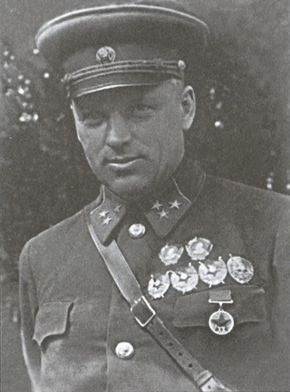 Роковая Вязьма Роковая Вязьма