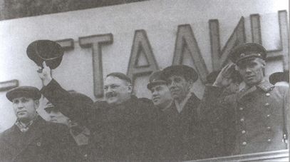 Остановить танки! Остановить танки!