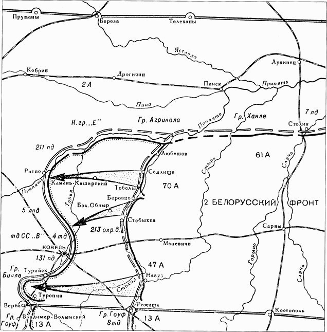 Неизвестная война Неизвестная война