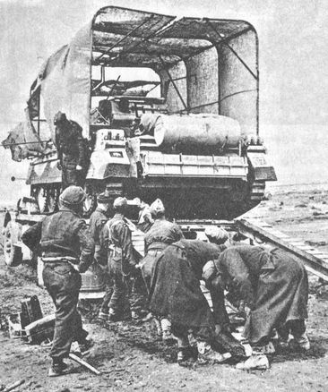 Неизвестная война Неизвестная война