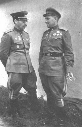 Неизвестная война Неизвестная война