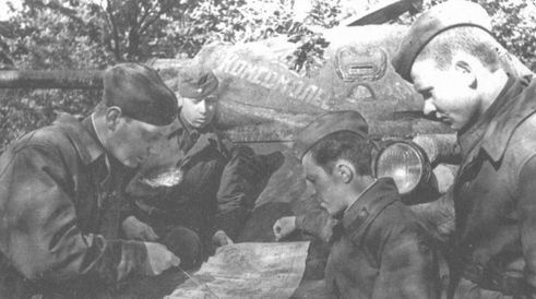 Неизвестная война Неизвестная война