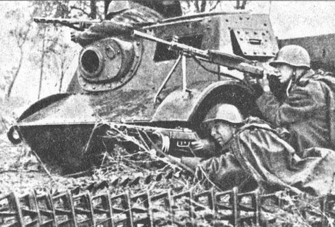 Неизвестная война Неизвестная война