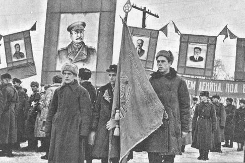 Неизвестная война Неизвестная война