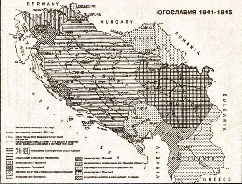 Наша Прибалтика. Освобождение прибалтийских республик СССР Наша Прибалтика. Освобождение прибалтийских республик СССР