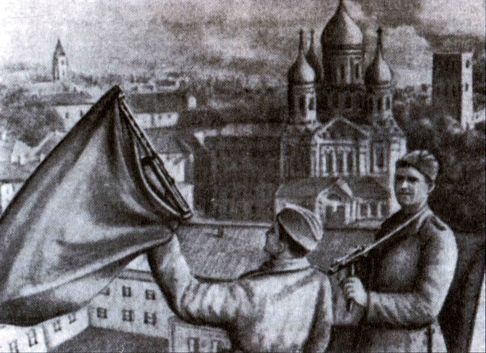 Наша Прибалтика. Освобождение прибалтийских республик СССР Наша Прибалтика. Освобождение прибалтийских республик СССР