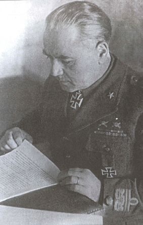 Германо-итальянские боевые операции. 1941-1943 гг. Германо-итальянские боевые операции. 1941-1943 гг.