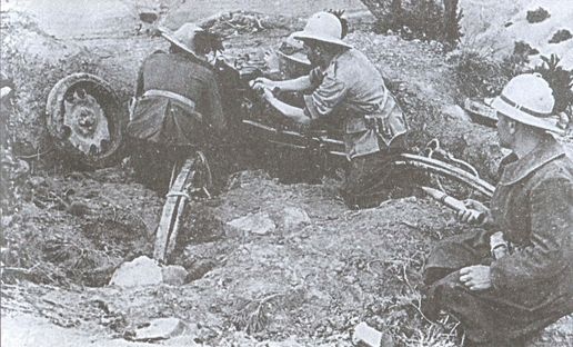 Германо-итальянские боевые операции. 1941-1943 гг. Германо-итальянские боевые операции. 1941-1943 гг.