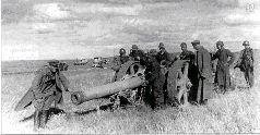 Бои в районе реки Халхин-Гол 11 мая – 16 сентября 1939 года Бои в районе реки Халхин-Гол 11 мая – 16 сентября 1939 года