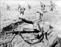 Бои в районе реки Халхин-Гол 11 мая – 16 сентября 1939 года Бои в районе реки Халхин-Гол 11 мая – 16 сентября 1939 года