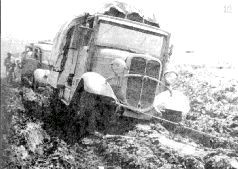 Бои в районе реки Халхин-Гол 11 мая – 16 сентября 1939 года Бои в районе реки Халхин-Гол 11 мая – 16 сентября 1939 года