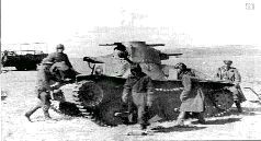 Бои в районе реки Халхин-Гол 11 мая – 16 сентября 1939 года Бои в районе реки Халхин-Гол 11 мая – 16 сентября 1939 года