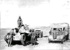 Бои в районе реки Халхин-Гол 11 мая – 16 сентября 1939 года Бои в районе реки Халхин-Гол 11 мая – 16 сентября 1939 года