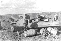 Бои в районе реки Халхин-Гол 11 мая – 16 сентября 1939 года Бои в районе реки Халхин-Гол 11 мая – 16 сентября 1939 года