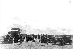 Бои в районе реки Халхин-Гол 11 мая – 16 сентября 1939 года Бои в районе реки Халхин-Гол 11 мая – 16 сентября 1939 года