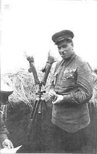 Бои в районе реки Халхин-Гол 11 мая – 16 сентября 1939 года Бои в районе реки Халхин-Гол 11 мая – 16 сентября 1939 года