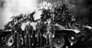 Войска СС без грифа секретности Войска СС без грифа секретности