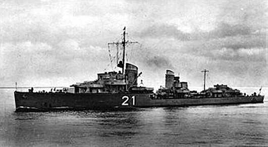 Кригсмарине. Военно-морской флот Третьего рейха Кригсмарине. Военно-морской флот Третьего рейха