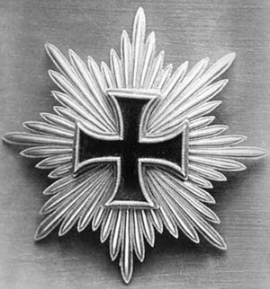 Железный крест. Самая известная военная награда Второй мировой войны Железный крест. Самая известная военная награда Второй мировой войны
