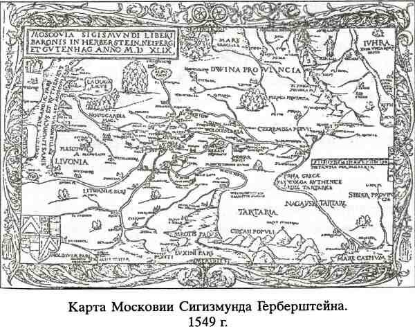 Вслед за Великой Богиней Вслед за Великой Богиней