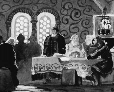 Еретики и заговорщики Еретики и заговорщики