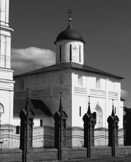 Еретики и заговорщики Еретики и заговорщики