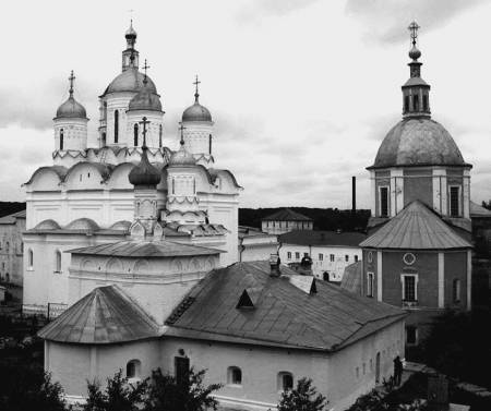 Еретики и заговорщики Еретики и заговорщики