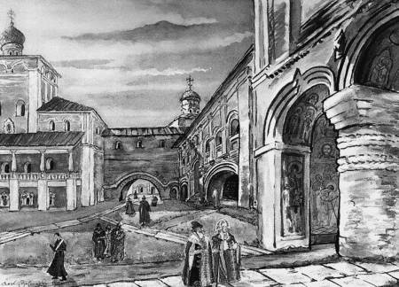 Еретики и заговорщики Еретики и заговорщики