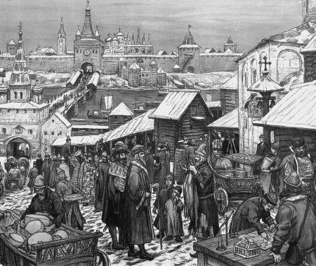 Еретики и заговорщики Еретики и заговорщики