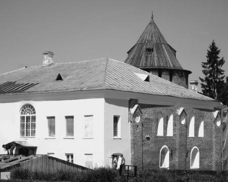 Еретики и заговорщики Еретики и заговорщики