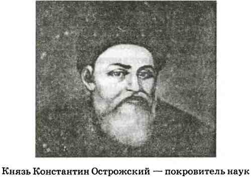 В пучине Русской Смуты В пучине Русской Смуты