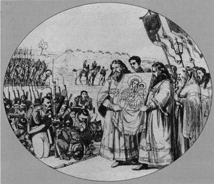 Повседневная жизнь русского офицера эпохи 1812 года Повседневная жизнь русского офицера эпохи 1812 года