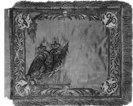 Повседневная жизнь русского офицера эпохи 1812 года Повседневная жизнь русского офицера эпохи 1812 года