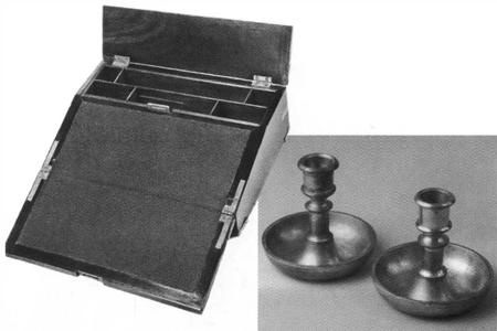 Повседневная жизнь русского офицера эпохи 1812 года Повседневная жизнь русского офицера эпохи 1812 года