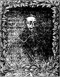 Властители судеб Европы. Императоры, короли, министры XVI-XVIII веков Властители судеб Европы. Императоры, короли, министры XVI-XVIII веков