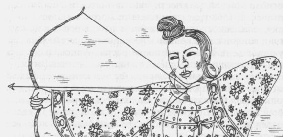 Женщины-воины. От амазонок до куноити Женщины-воины. От амазонок до куноити