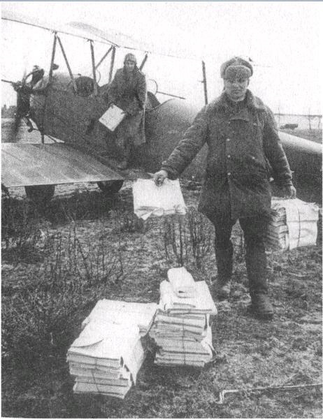 Утерянные победы Красной Армии