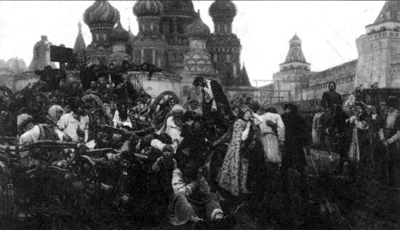 Палачи и казни в истории России и СССР Палачи и казни в истории России и СССР
