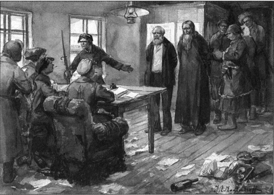 Палачи и казни в истории России и СССР Палачи и казни в истории России и СССР