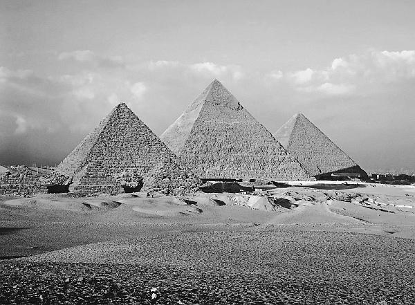 Всеобщая история религий мира Всеобщая история религий мира