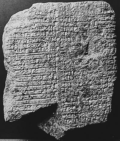 Всеобщая история религий мира Всеобщая история религий мира