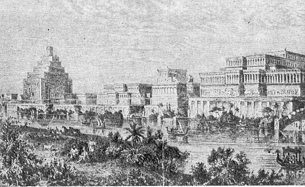 Всеобщая история религий мира Всеобщая история религий мира