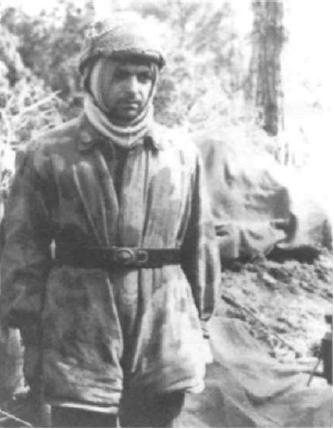 Германские парашютисты. 1939-1945 Германские парашютисты. 1939-1945