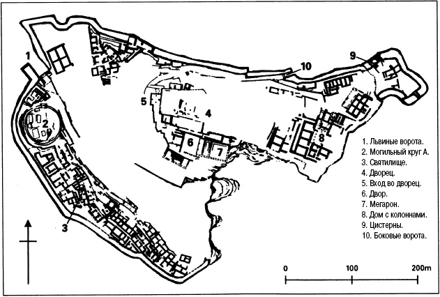 История Древней Греции в 11 городах История Древней Греции в 11 городах