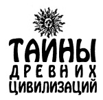 Катары Катары